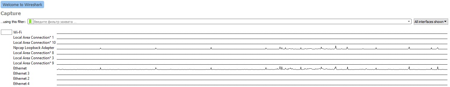 wireshark sample captures