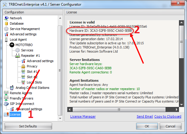 How to get hardware id for keygen